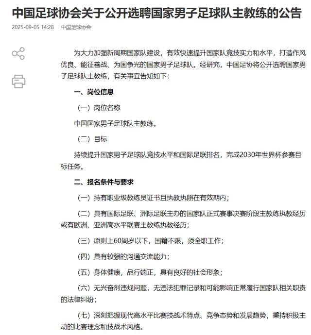 界广泛看好, src, img