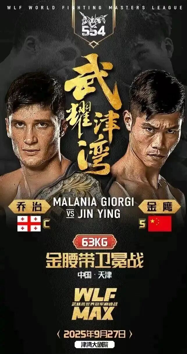 img, 让我们共同 img, 让我们共同