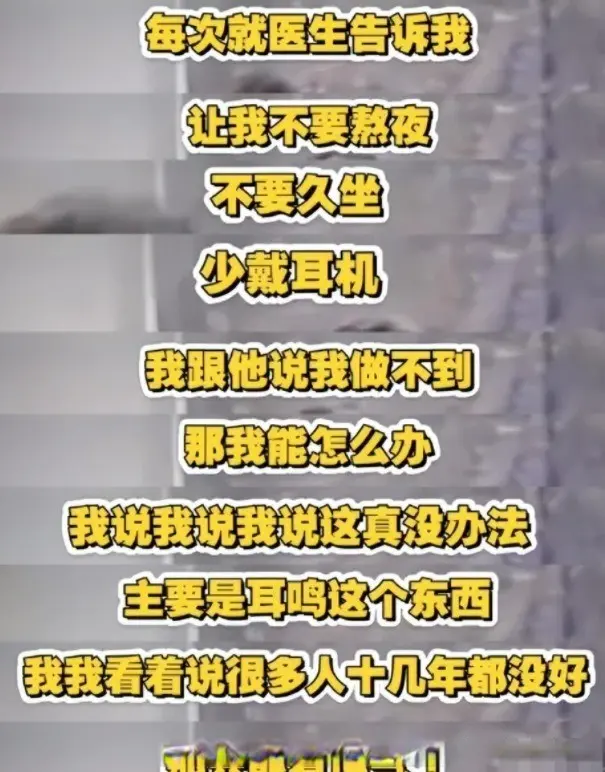 JKL在最, https, 定要去治疗