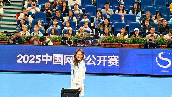 entit, 康复到哪一