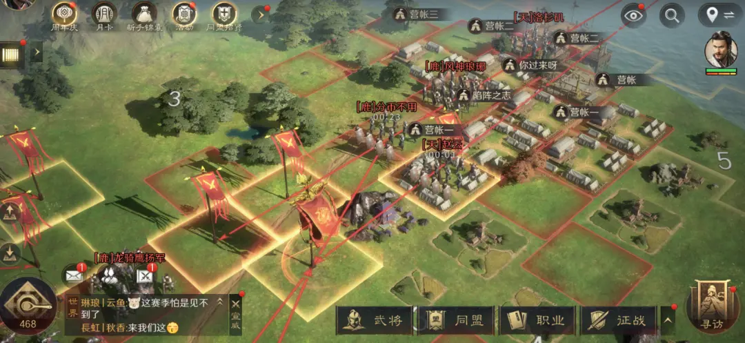 这款游戏教 这款游戏教