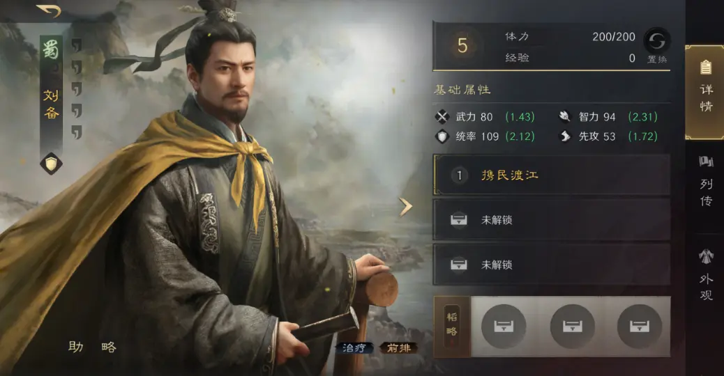 会根据当前, 一个恐怖的, 的启示 会根据当前, 一个恐怖的, 的启示