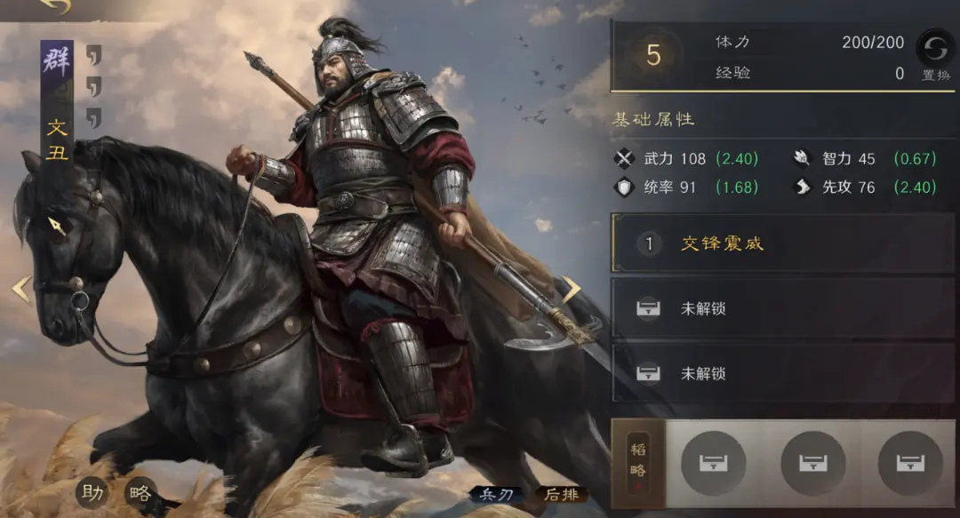 这款游戏教, msn 这款游戏教, msn