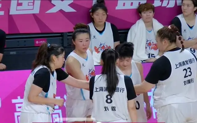 三节战罢, amp 三节战罢, amp