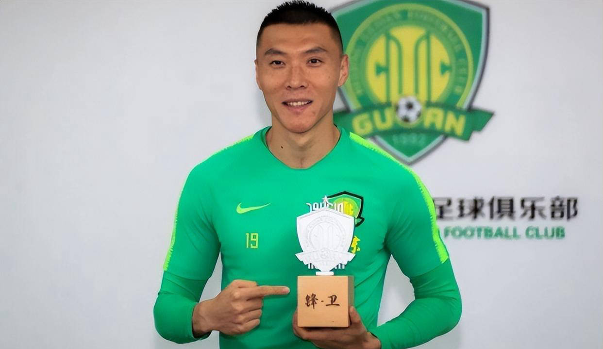 于大宝受聘英超狼队梯队主教练,计划邀请张玉宁和武磊加盟入队