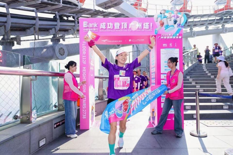 会慈善医疗, om 会慈善医疗, om