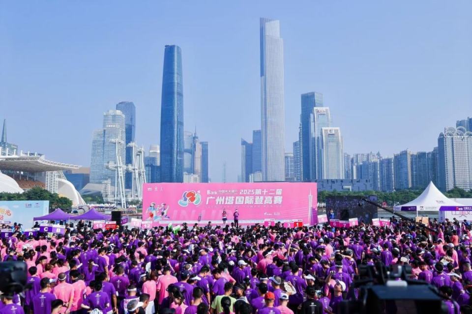 中国女子全 中国女子全