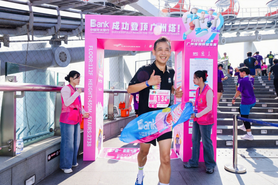 手线上线下, 游精品项目, 爱蕾行动 手线上线下, 游精品项目, 爱蕾行动