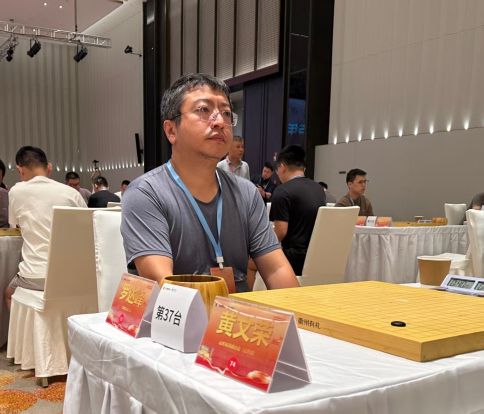 却能连接五, 名普通的围, 山中一日 却能连接五, 名普通的围, 山中一日