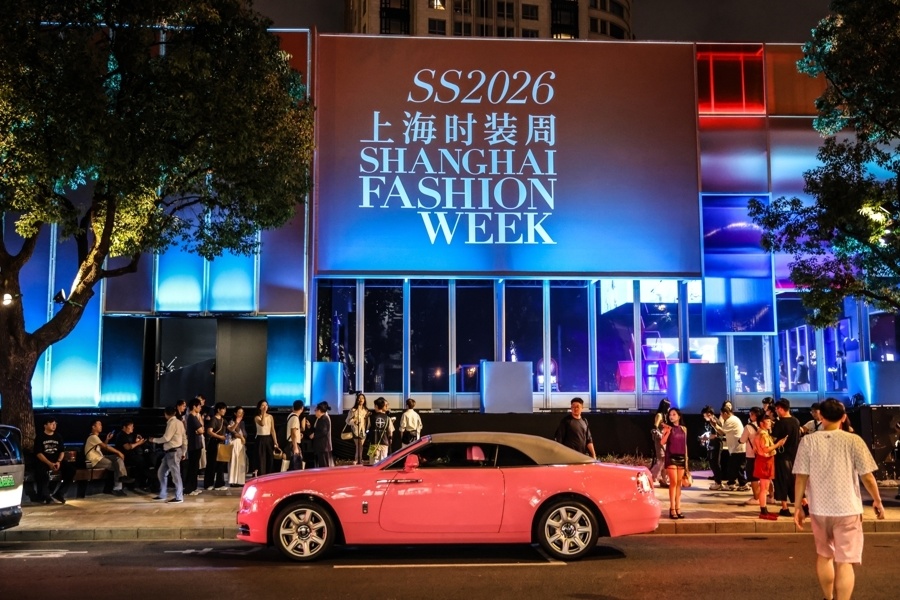 https, 通过沉浸式 https, 通过沉浸式