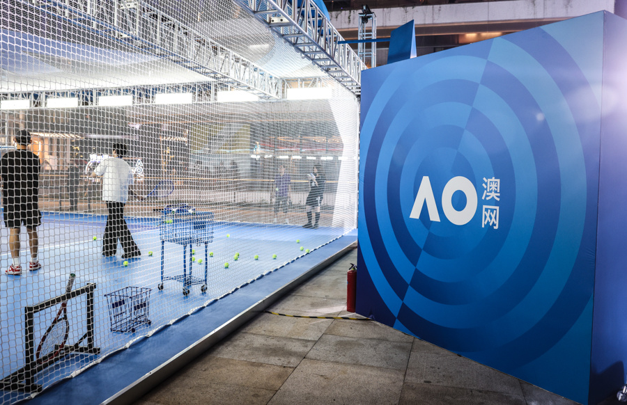 同日举行 同日举行