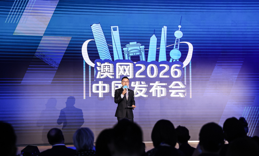 om, 网球公开赛, bt om, 网球公开赛, bt